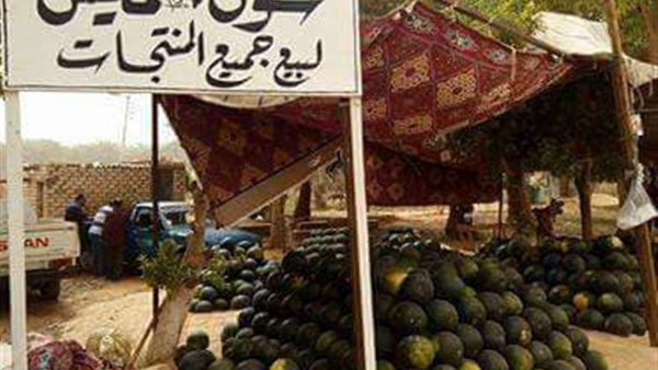 سوق الخميس-الوادي
