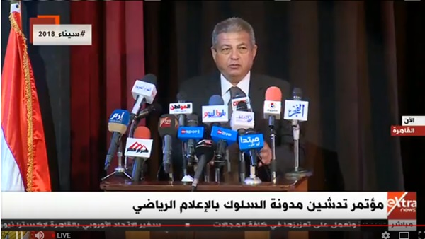 خالدعبد العزيز وزير