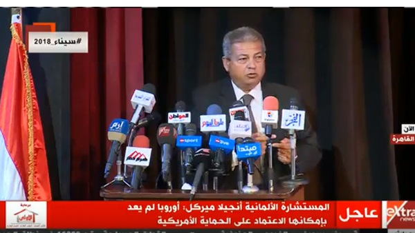 وزير الشباب والرياضة