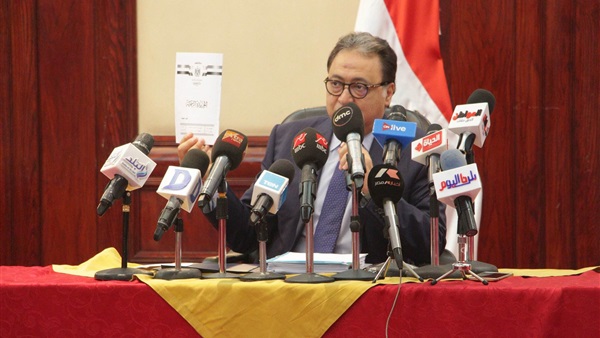 وزير الصحة