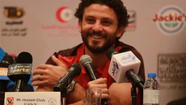 حسام غالي