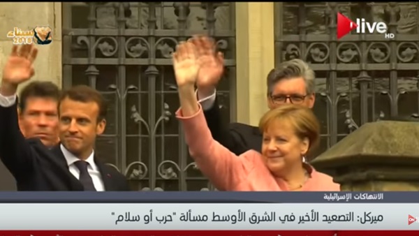 المستشارة الالمانية