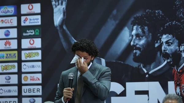 حسام غالي
