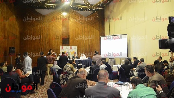 جانب من المؤتمر