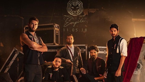 كايروكي