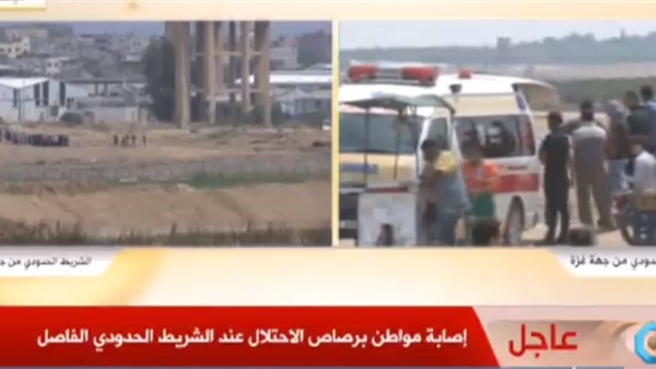 مسيرات العودة