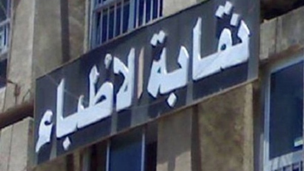 أرشيفية
