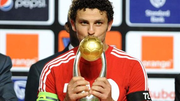 حسام غالي