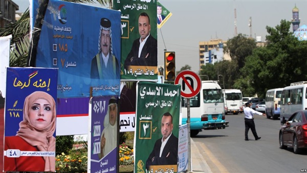 الانتخابات العراقية