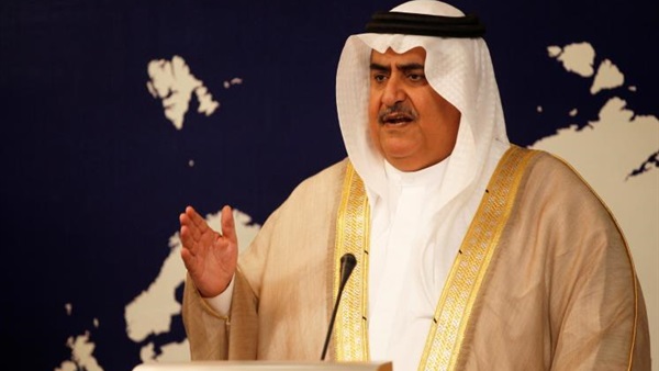 وزير الخارجية البحريني