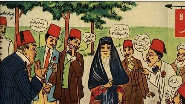 كيف اختفى التحرش
