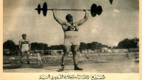 السيد محمد نصير