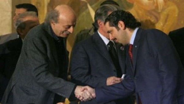 الحريري وجنبلاط