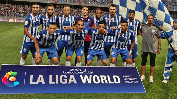 اتحاد طنجة