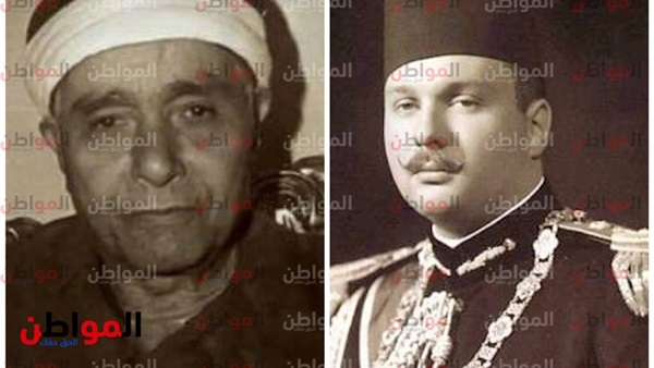 الملك فاروق - مصطفى