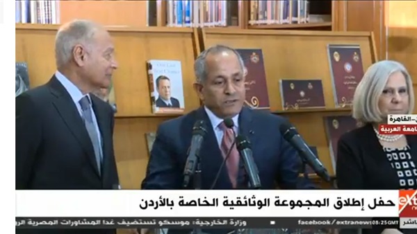على العايدي السفير