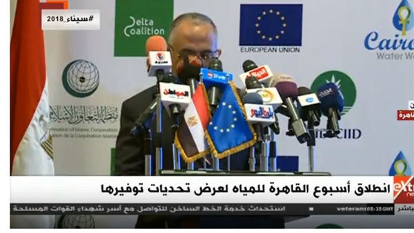 انطلاق فعاليات أسبوع