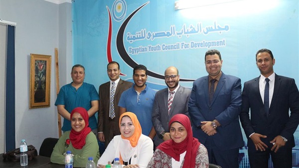 المنتدى الحقوقي
