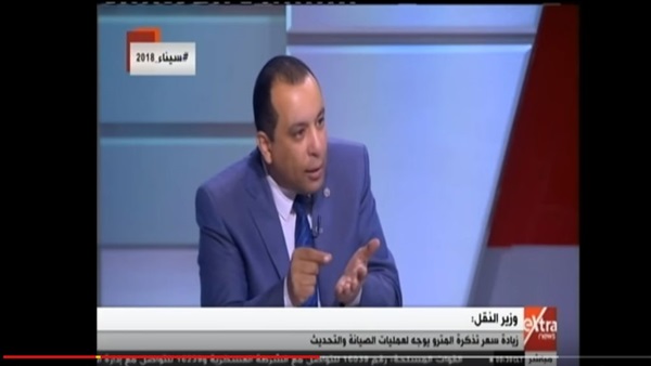 احمدعبد الهادي المتحدث