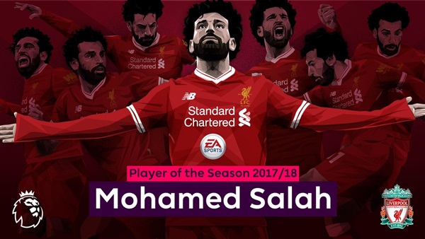 محمد صلاح