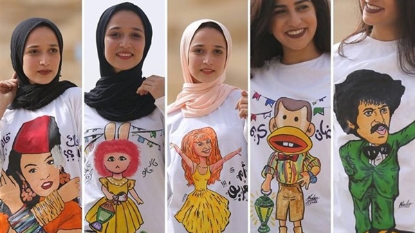 جلسة تصوير رمضانية