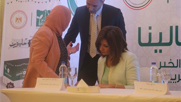 وزير التضامن