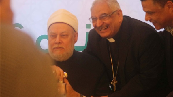 علي جمعة