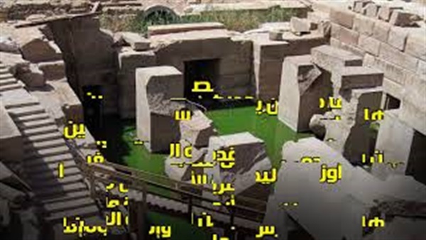 معبد ابيدوس