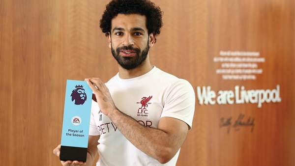 محمد صلاح