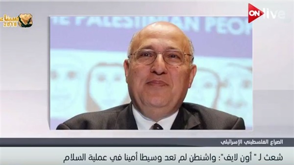 نبيل شعث مستشار الرئيس