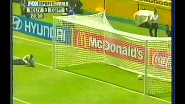 مصر وبوليفيا