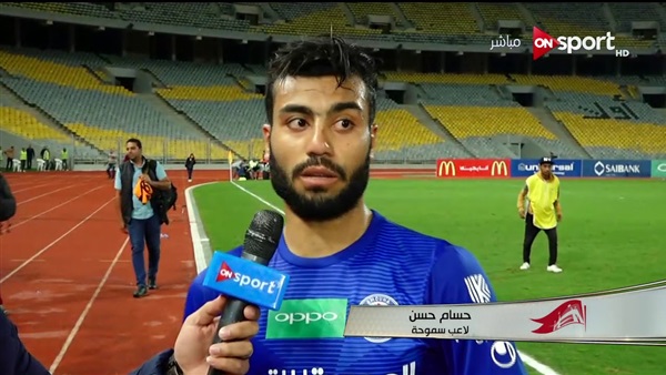 حسام حسن