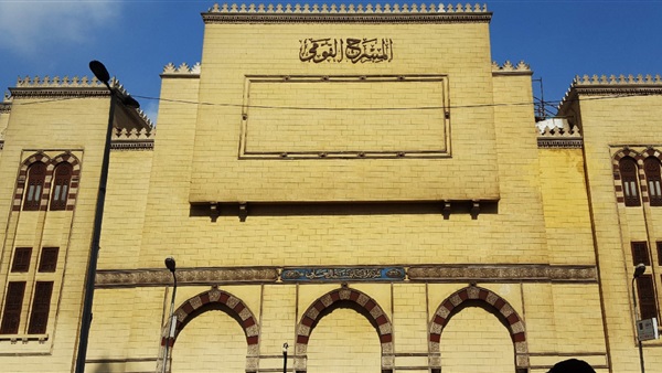 قصور الثقافة