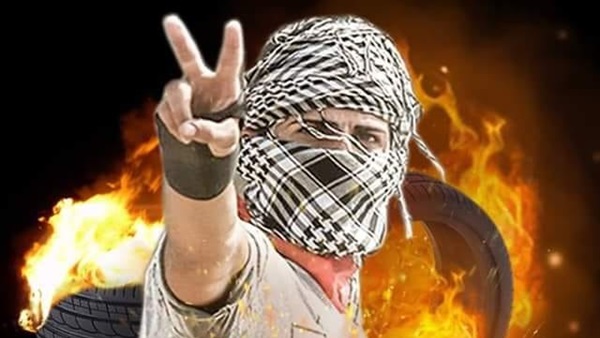 تظاهرات فلسطينية