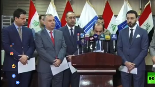 اعلان نتيجة الانتخابات