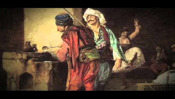 اصل لفظ ابن الهرمه