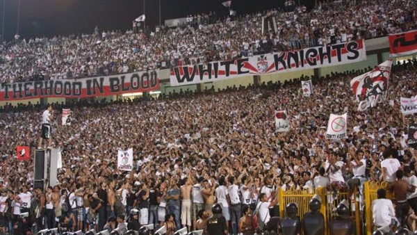 جماهير الزمالك
