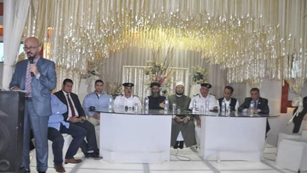 جانب من الصلح