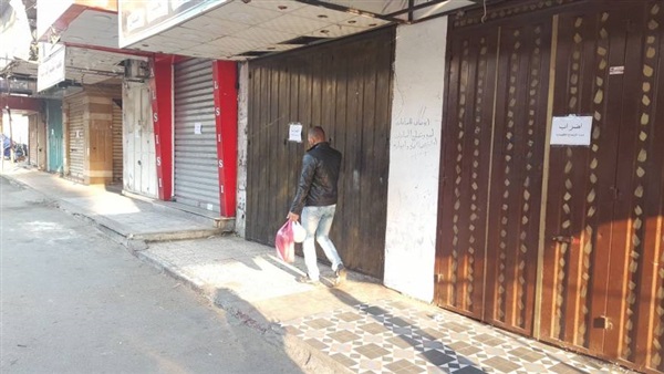 إضراب في قطاع غزة