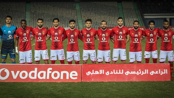 الاهلي