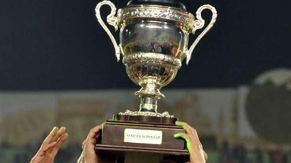 كأس مصر