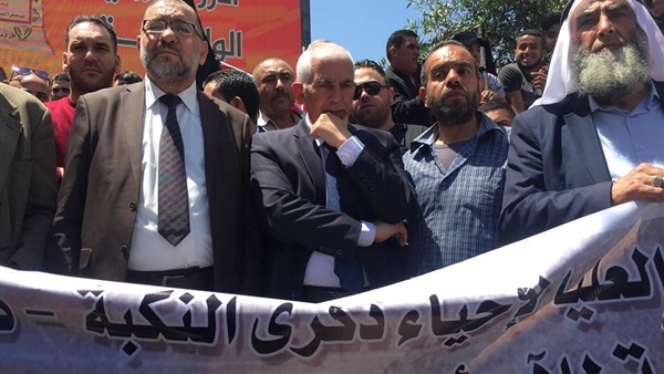 إحياء ذكرى النكبة