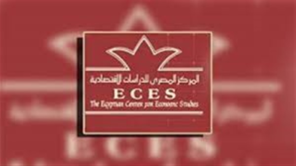 المركز المصرى للدراسات