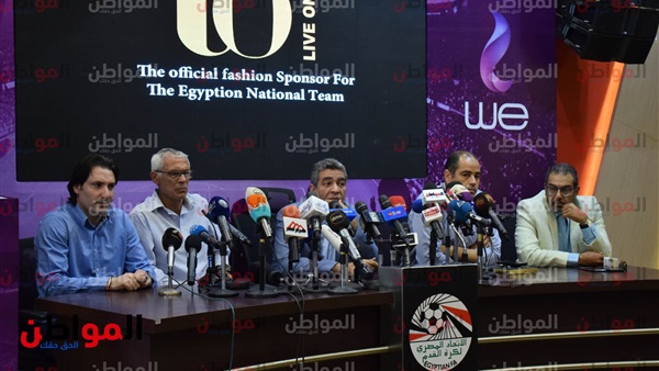 مؤتمر هيكتور كوبر