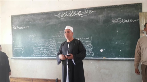 رئيس المنطقه