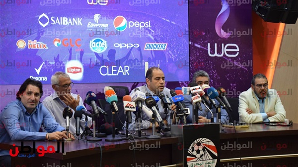 مؤتمر هيكتور كوبر