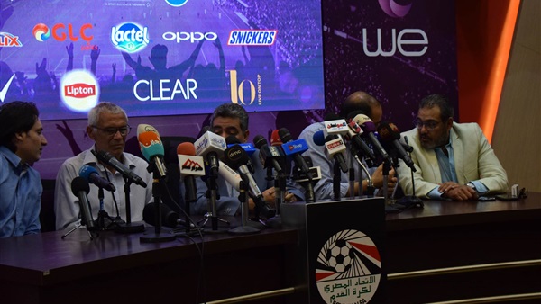 مؤتمر هيكتور كوبر