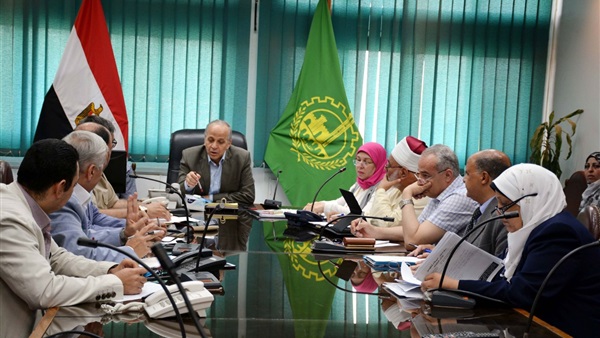 الاجتماع