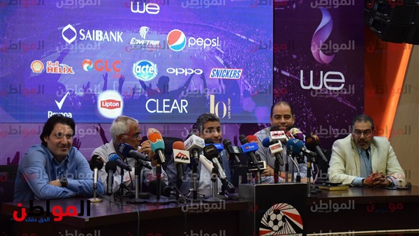 مؤتمر هيكتور كوبر