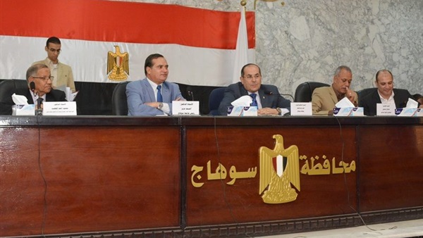 اجتماع لإنشاء مركز